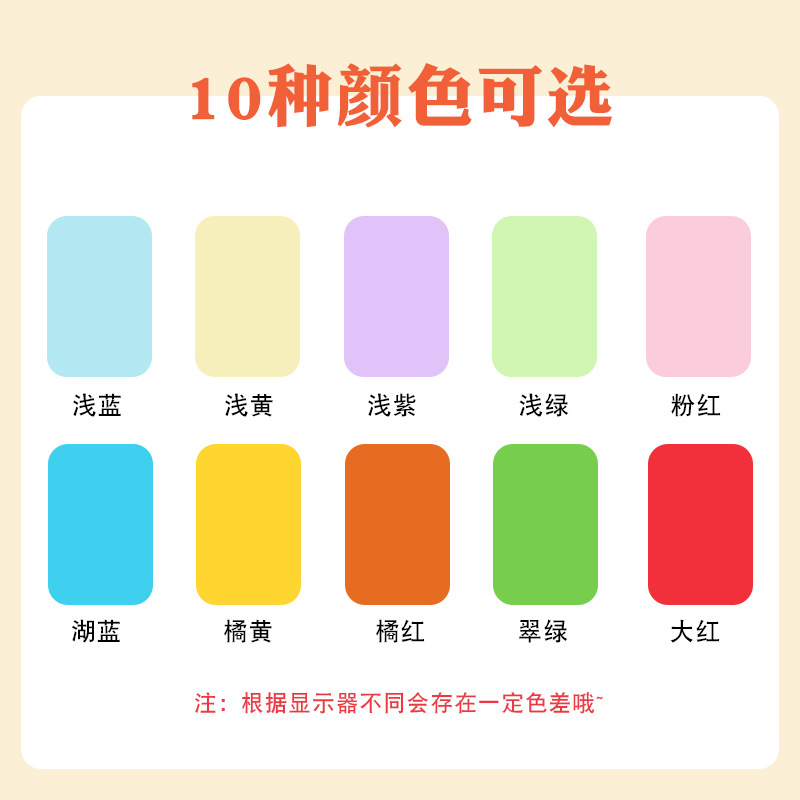 Square Color Origami Children's Handmade Color Paper Thousand Paper Crane Color Handmade Paper Kindergarten Origami