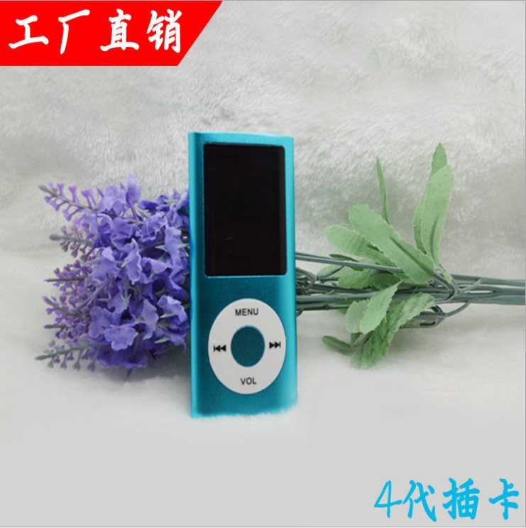 Factory Bluetooth MP3 4th generation mp4 1.8 screen 4th generation screen card music playing MP4 card wholesale mp4