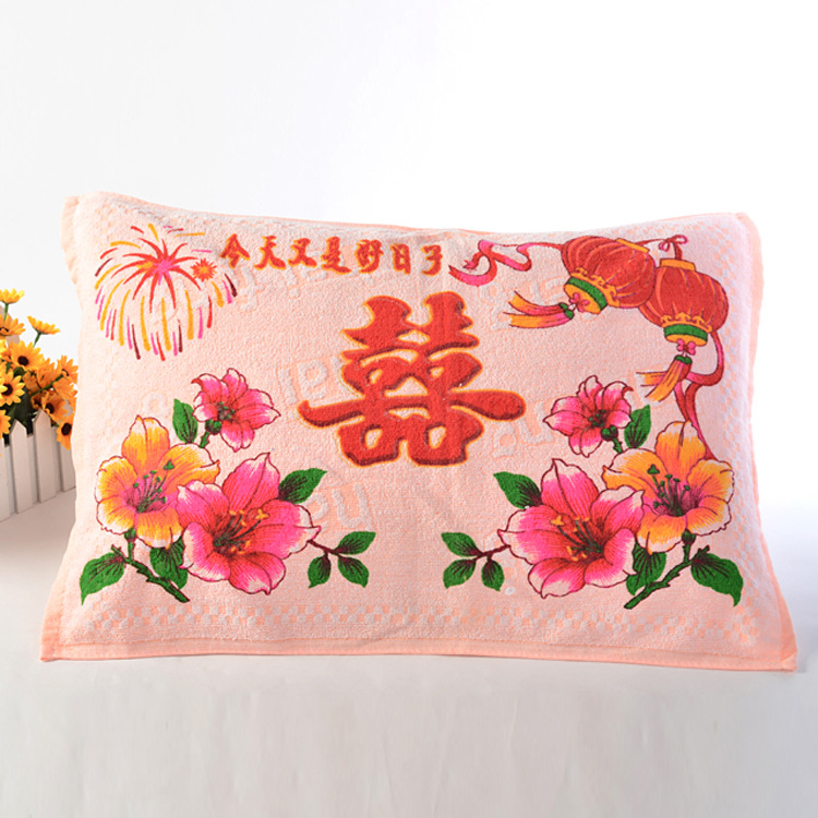 Factory direct supply student pillow towel cotton cut velvet printing school pillow towel wedding gift pillow towel wholesale