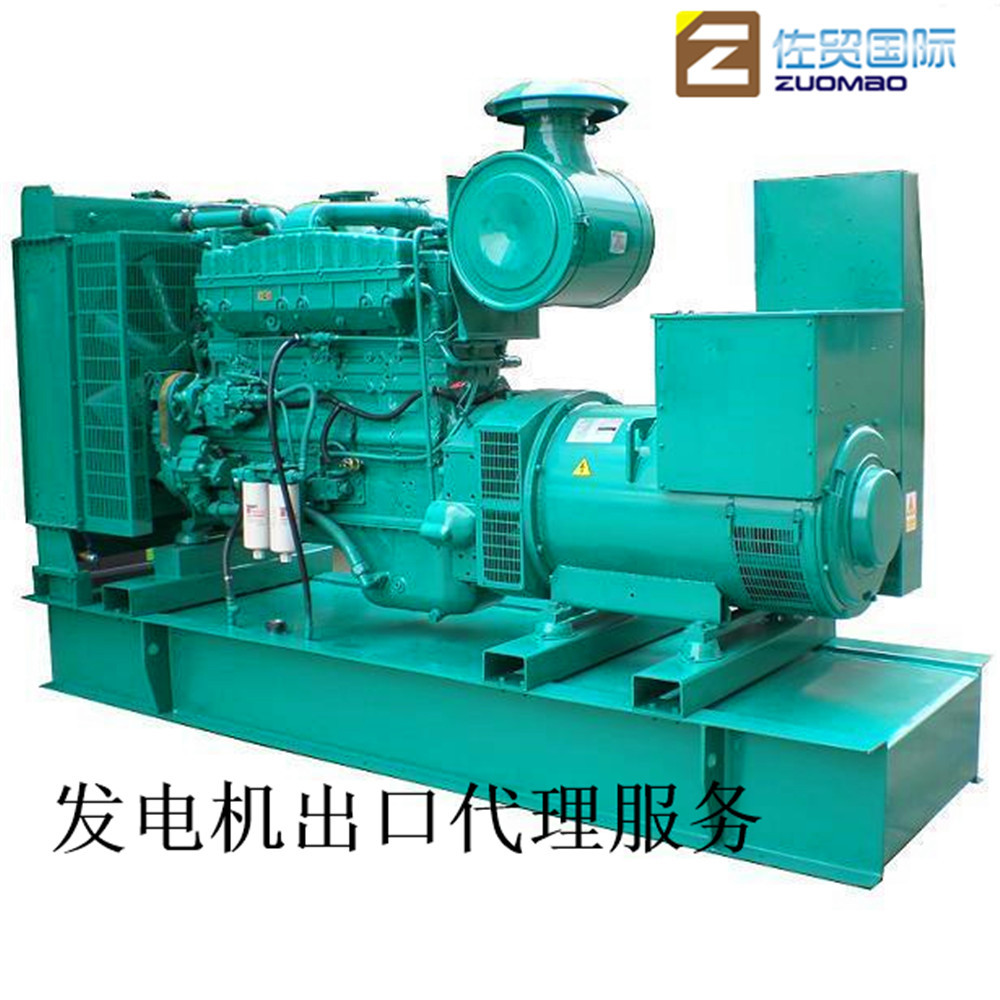 Shanghai Agent Export Service Automated Equipment Products Customs Export Agent Origin Certificate Service