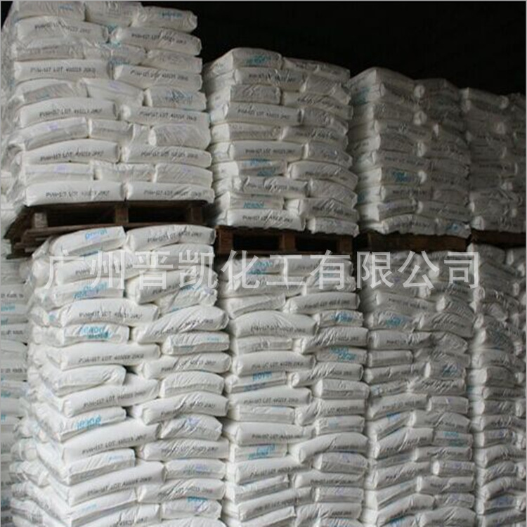 Kuraray Pva117 Kuraray 117 Pva117 Glued Cardboard Building Materials Ceramics Cement Mix