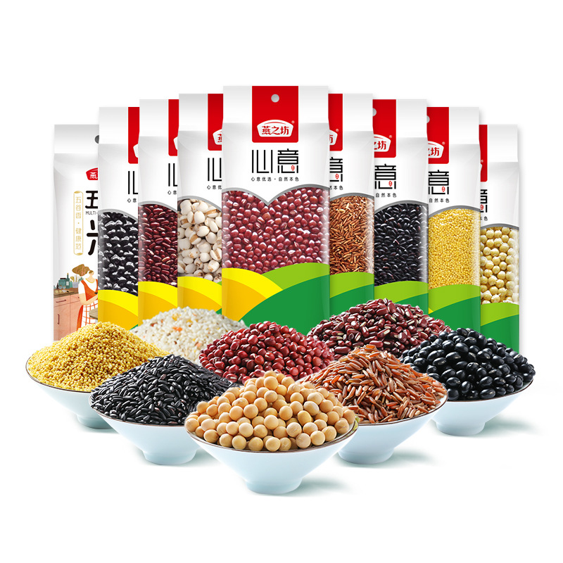 Yanzhifang Heartfelt Gift Five Grains and Cereals Gift Box, Whole Grains Gift Box, Corporate Employee Group Purchase Benefits, Gift Box Wholesale