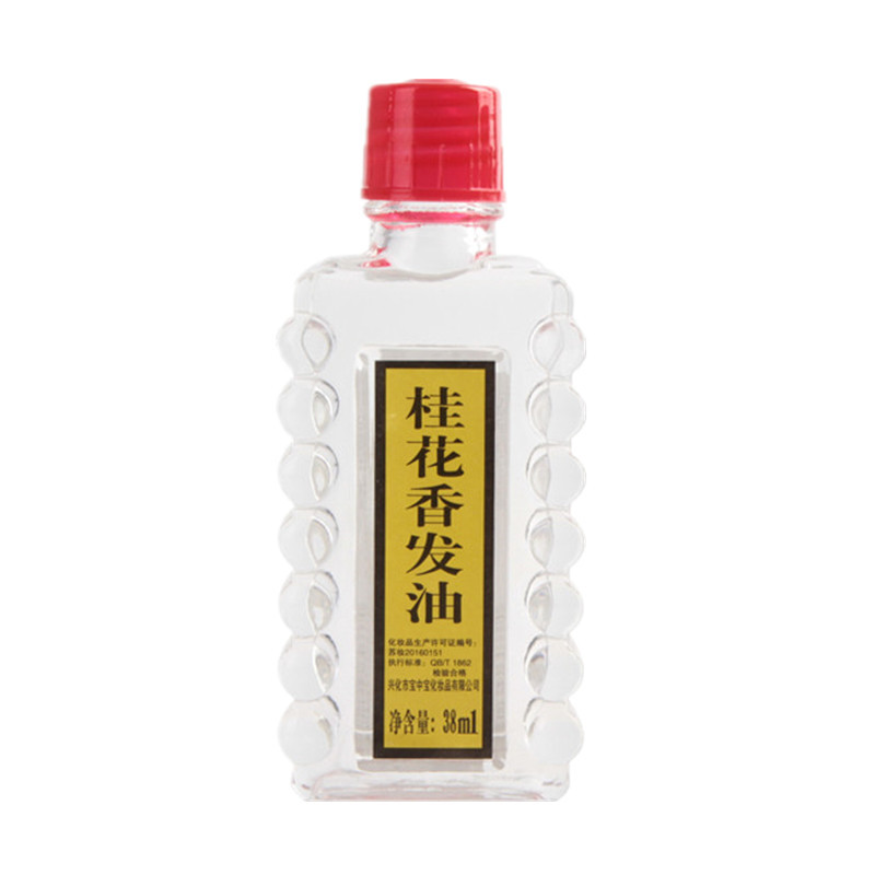 Baozhong Baoosmanthus Oil 38ml glass bottle supports a generation of authorized old domestic goods spot postage