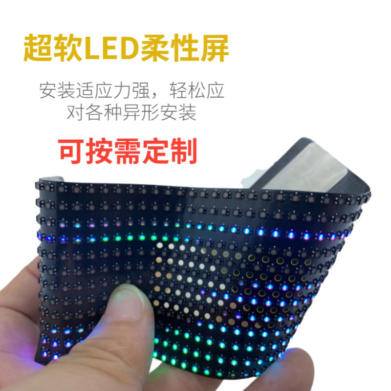 Manufacturer's New Product Full-Color Flexible Led Display Light-Emitting Bluetooth Display Advertising Screen App Mobile Phone Editing