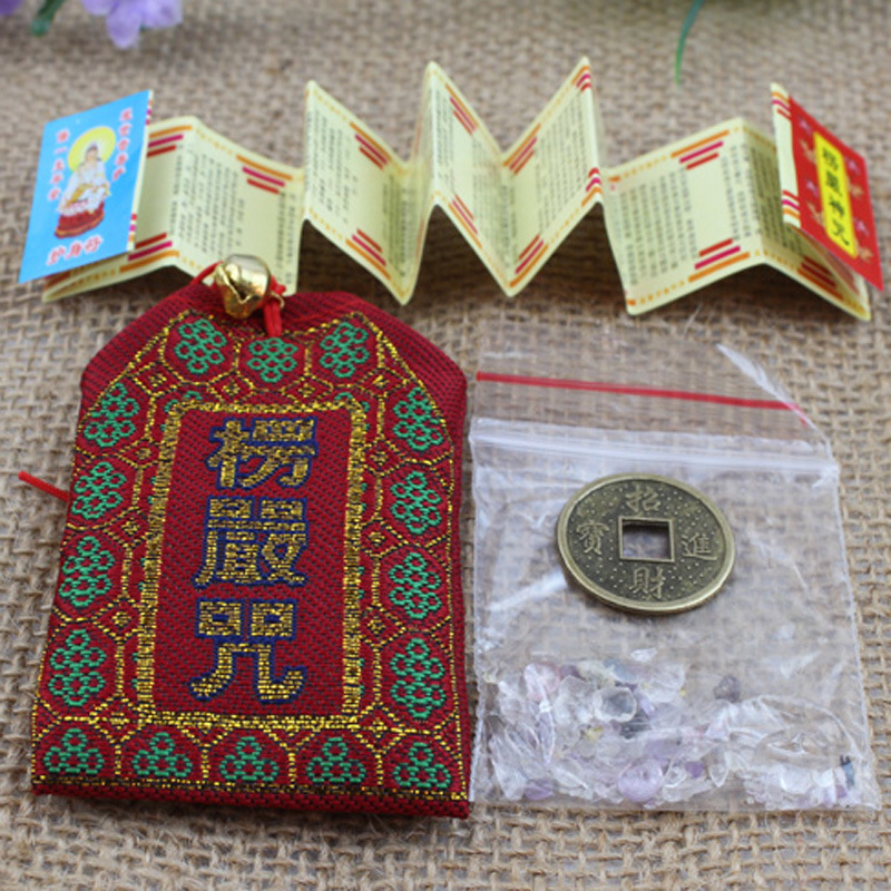 Scripture small lucky bag Shurangama Mantra book carrying 16 styles optional factory direct price