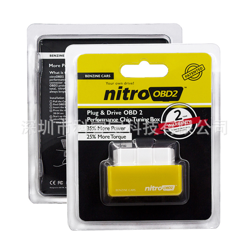Nitro OBD ECO OBD2 ECOOBD power upgrade fuel economizer fuel economizer remarks color