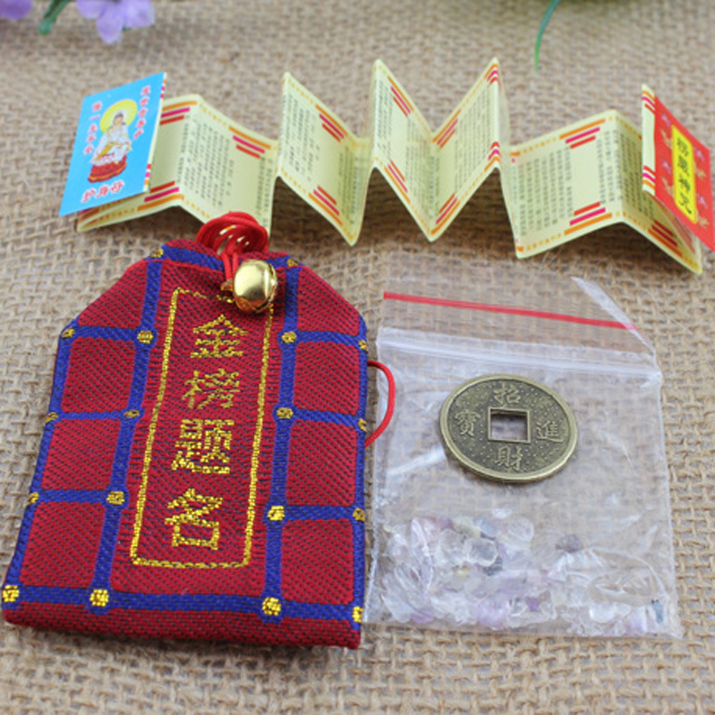 Scripture small lucky bag Shurangama Mantra book carrying 16 styles optional factory direct price