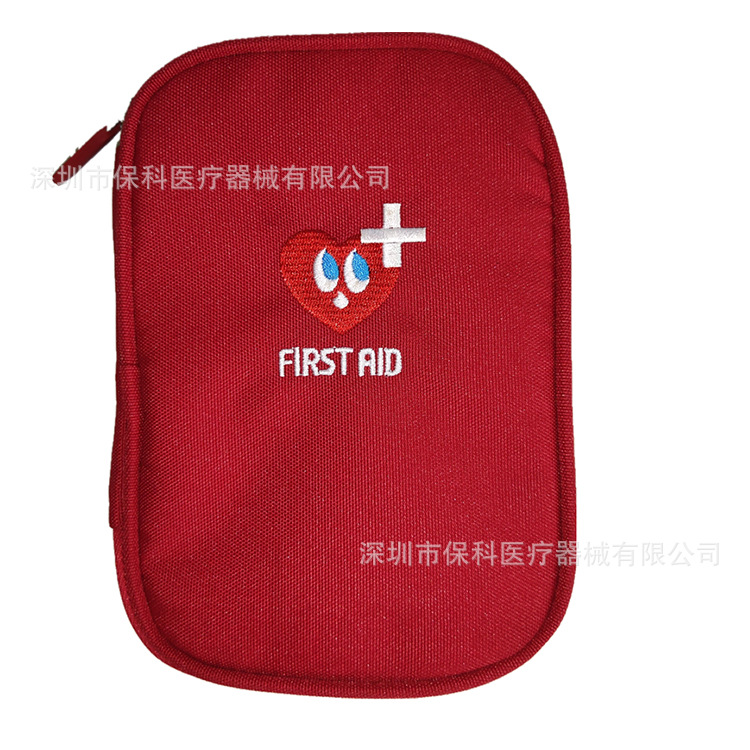 Портативный аптечка первой помощи, комплект для профилактики эпидемий, медицинский выживания для дома, аптечка для экстренной медицины на открытом воздухе, комплект для хранения профилактики эпидемий