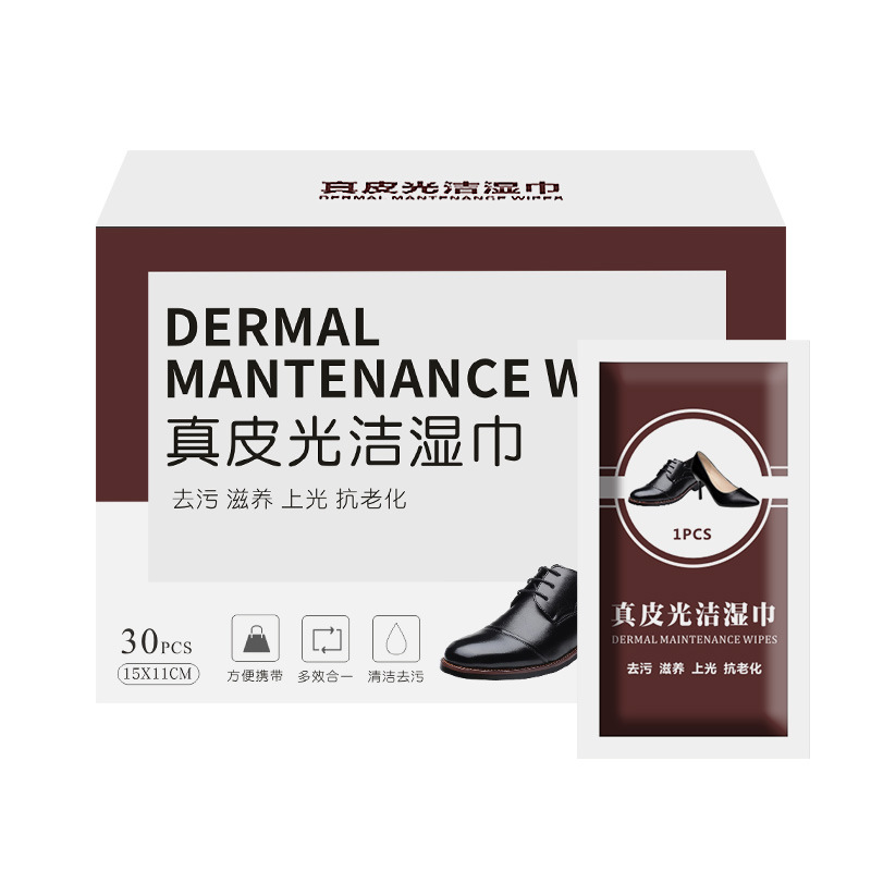 Disposable portable leather shoes wipes men and women leather brightening polish cleaning decontamination shoe wipes independent packaging wholesale
