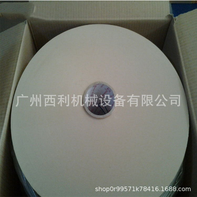 Traditional Chinese Medicine powder filter paper consumables scented tea bag filter paper roll disposable tea bag filter paper food grade heat seal