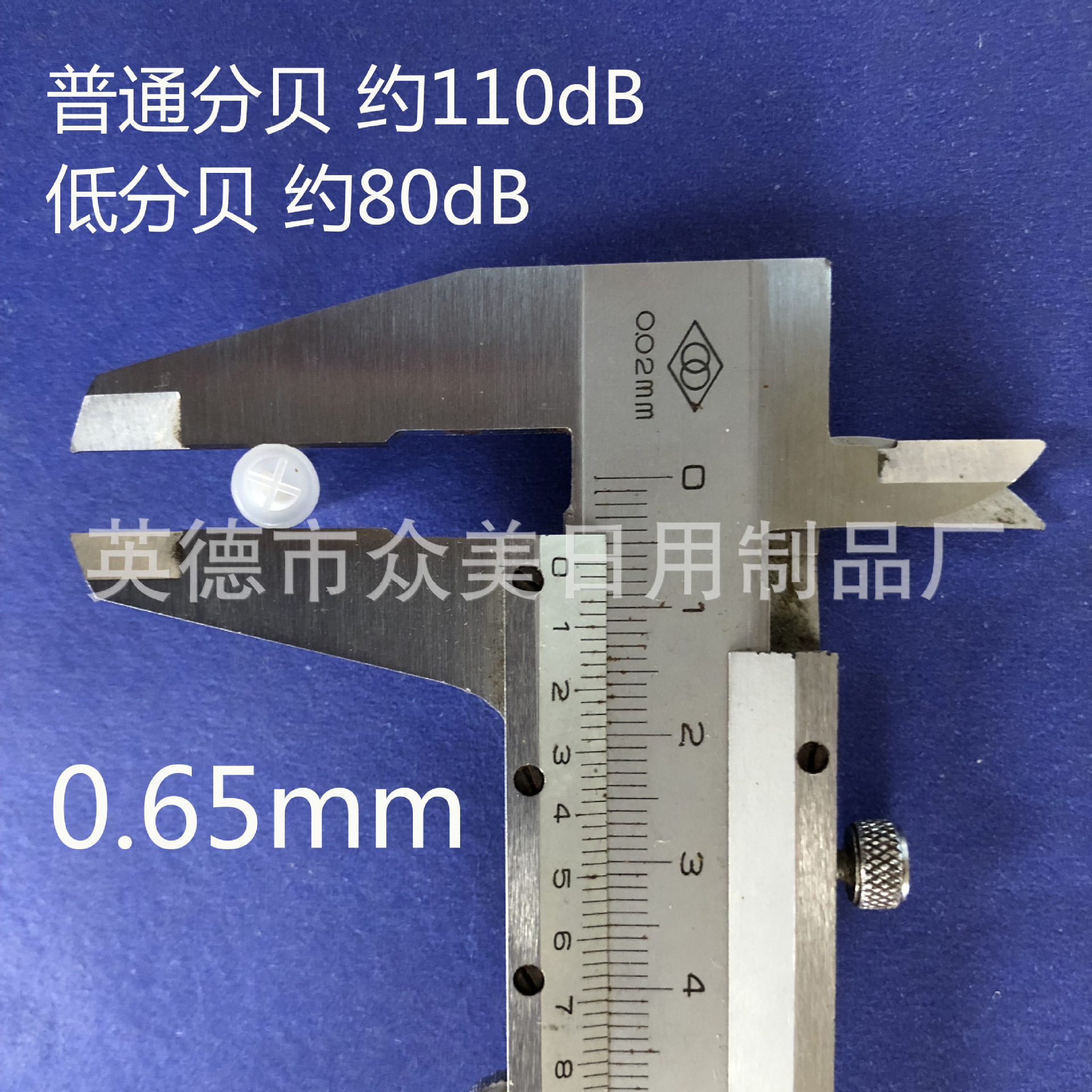 [Bb Whistle] Factory Stock 1.5cm (Small Size) Bb Whistle Whistle Sounder Toy Accessory