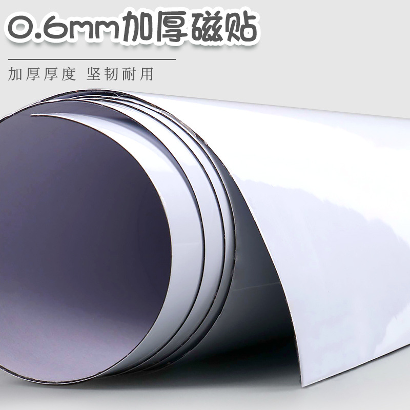 Soft Whiteboard Magnetic Whiteboard Wall Sticker Blackboard Green Board Home Children Graffiti Painting Office Teaching Training Can Absorb Magnet