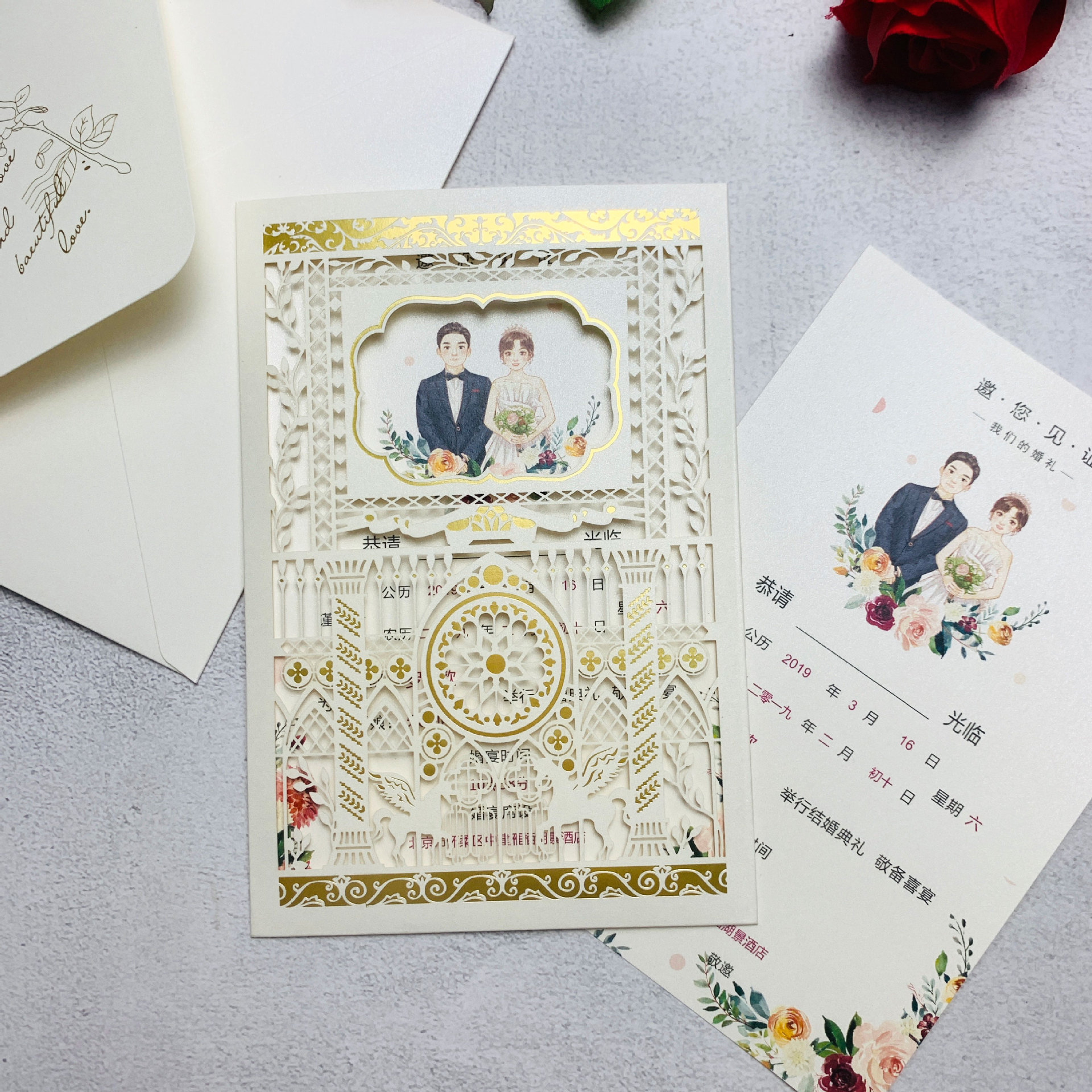 Hollow-Out Gold-Stamped Invitations, European-Style Wedding Invitations, Personalized Pocket-Style Greeting Cards