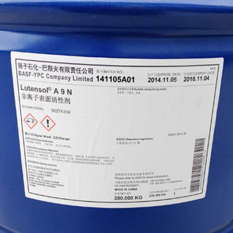 Aeo-9 Surfactant Emulsifier Fatty Alcohol Polyoxyethylene Ether Industrial Grade