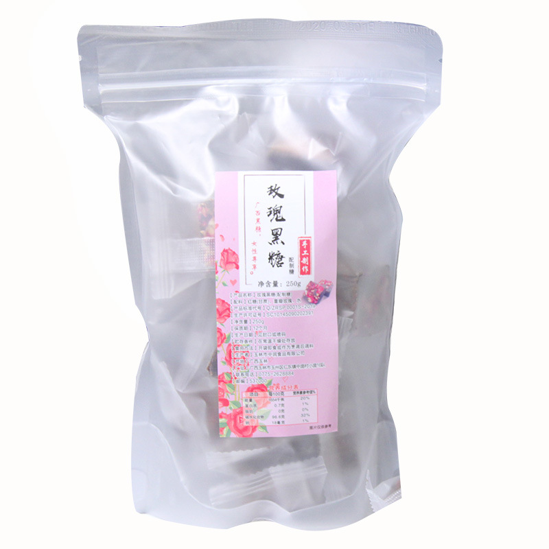 guangxi Ancient Brown Sugar Cubes Non-yunnan Handmade Brown Sugar Cubes Individually Packaged Sugar Cane Manufacturer Wholesale Bag 250g