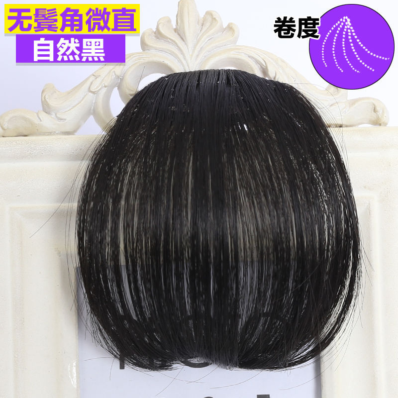 Xuchang Wig with Bangs, Mini Air Bangs for Women, Realistic Seamless Short Hair with Middle Part and Figure-Eight Air Bangs
