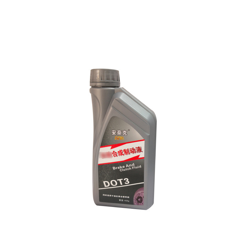 Car Brake Fluid Dot3 Synthetic Brake Fluid 500g for Forklift Clutch Pure Oil-Based Oil Pump Disc Brake Fully Synthetic