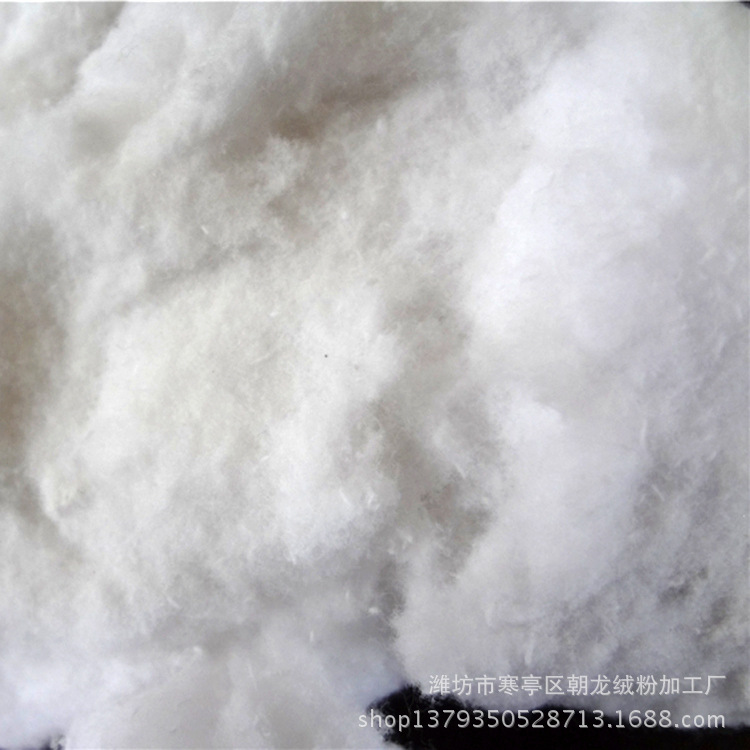 Absorbent Cotton Towel Cut Velvet Brushed Bleached Cotton Short Pile Industrial Insulation Material Papermaking Raw Materials