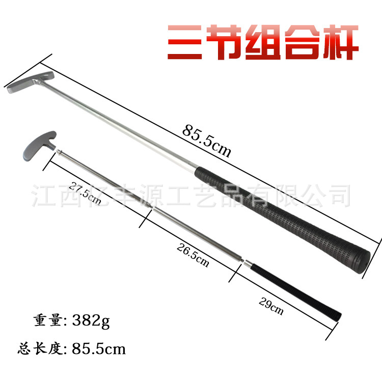 Экспортный гольф-клуб, трехсекционный комбинированный двусторонний путтер, алюминиевый сплав, подарок для начинающих