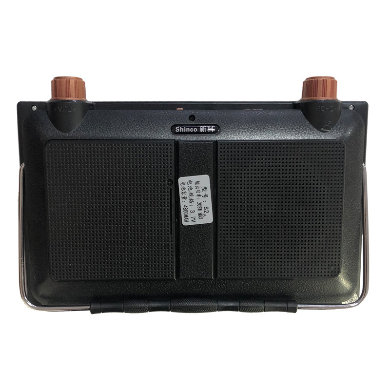 Wholesale Xinke S2 Portable Theater Machine for the Elderly, High-Definition Square Dance 7inch Mobile Multi-Function Video Machine with Large Screen