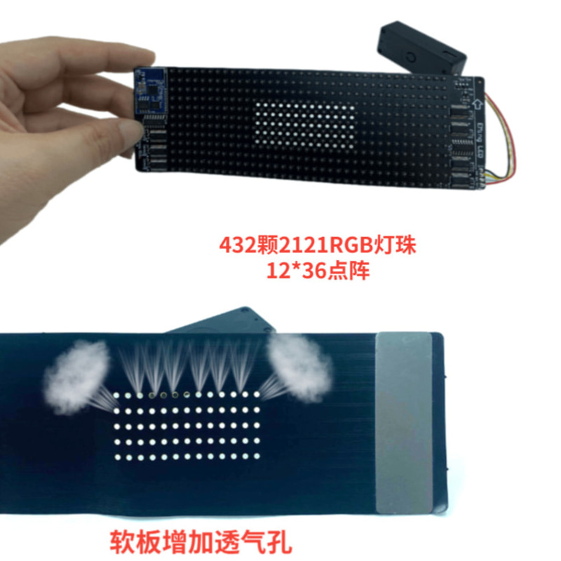 Manufacturer's New Product Full-Color Flexible Led Display Light-Emitting Bluetooth Display Advertising Screen App Mobile Phone Editing