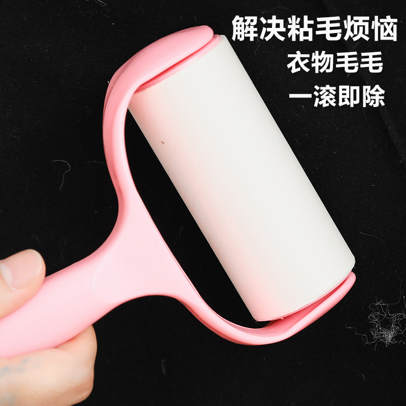 T Tear-type roller hair sticking device dust sticking paper set to remove hair sticking hair rolling hair remover clothes dust sticking hair brush