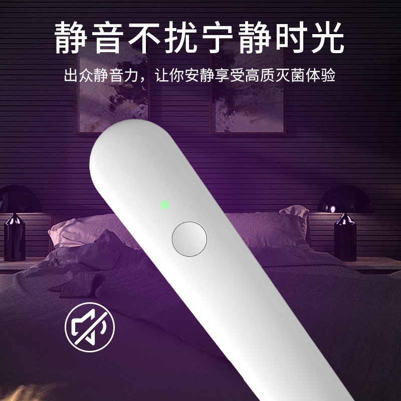 New Mini Handheld Ultraviolet Disinfection Stick for Home Outdoor Portable Rechargeable Led Mobile Germicidal Lamp
