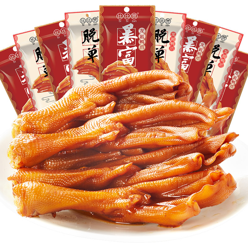 Паровые утинные лапки из Фуцзяни, хрустящие, острые, закуска для повседневного использования