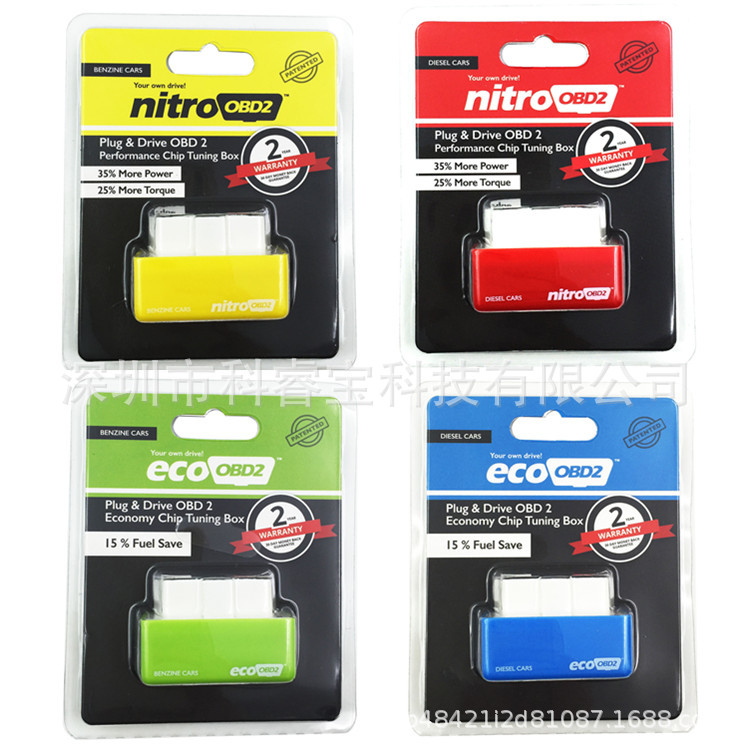 Nitro OBD ECO OBD2 ECOOBD улучшение мощности экономайзер топлива