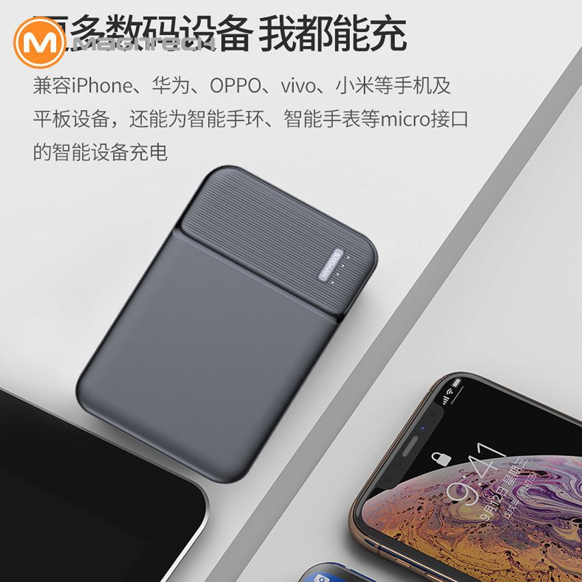 10000 mA mobile power 5V2A heating clothing clothing heating vest protective gear charging treasure battery logo