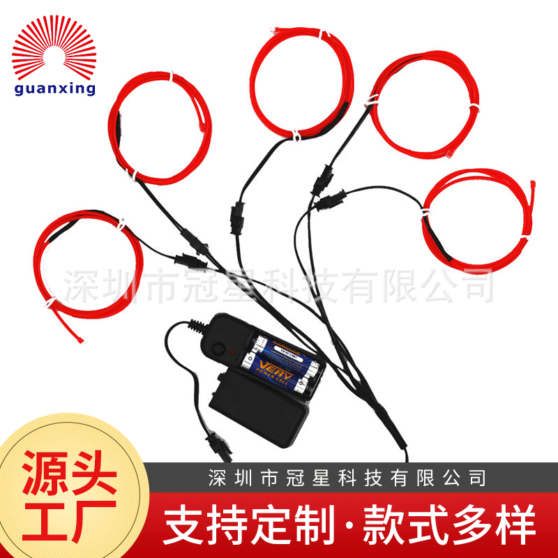 Прямые поставки с завода 2.3мм 1 метр до 5 EL светящейся линии комплект с батарейным блоком