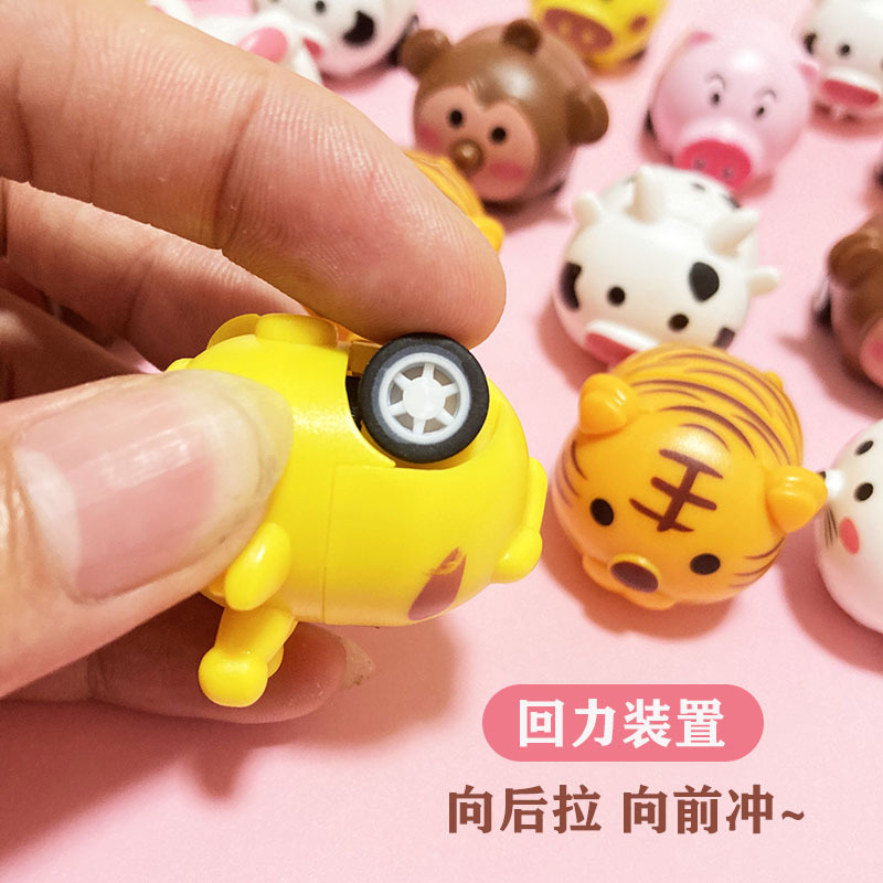 Children's Toy Car, Cute Cartoon Animal Pull-Back Car, Kindergarten Activity, Small Gift for Kidsren