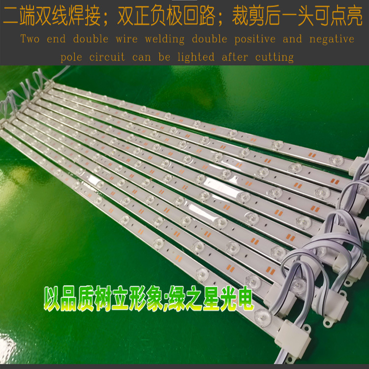 led light box light bar 3030 diffuse reflection Wick 12V soft film ceiling advertising light box light source strip waterproof