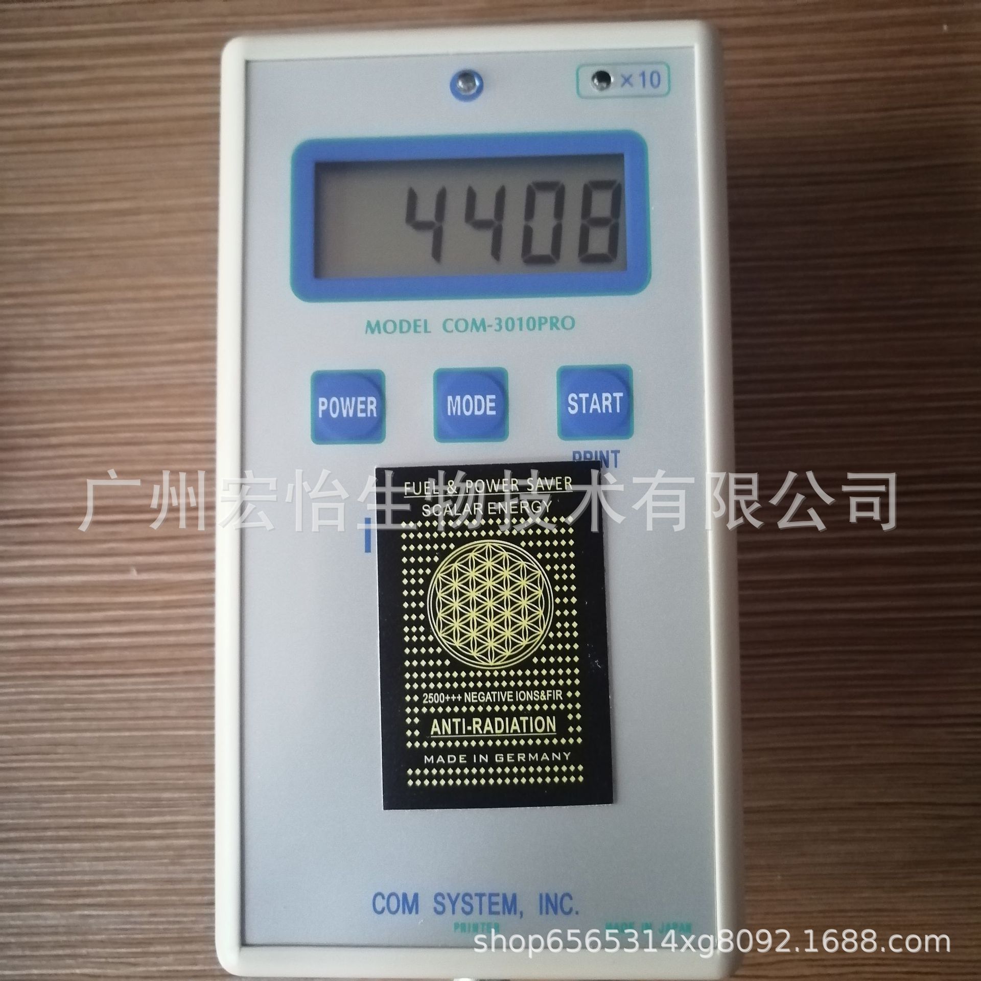 EMF Energy Anti Radiation sticker High Energy Radiation Protection PVC Phone Sticker