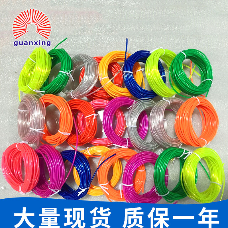 Lamp Lighting Clip Cold Light Super Bright El Luminous Line Fluorescent Line Stage Prop Line Manufacturer Support
