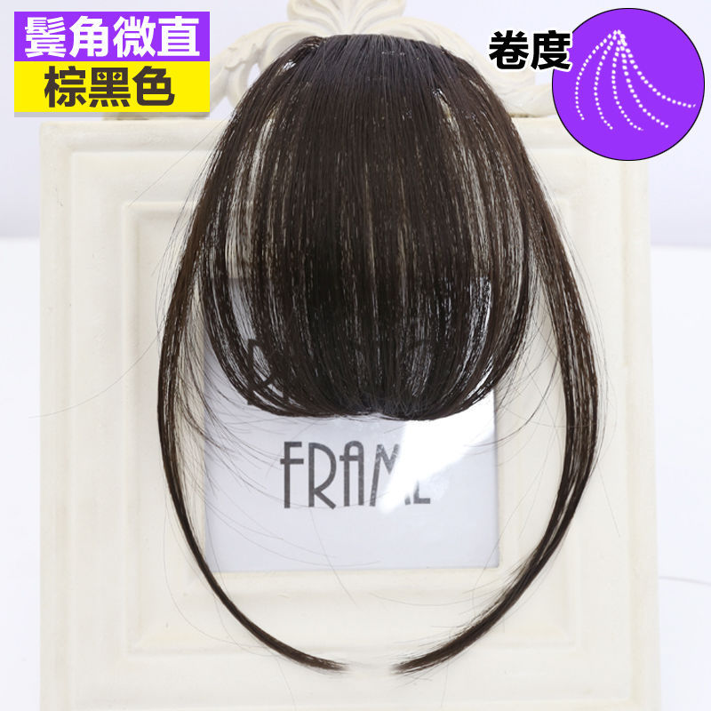 Xuchang Wig with Bangs, Mini Air Bangs for Women, Realistic Seamless Short Hair with Middle Part and Figure-Eight Air Bangs