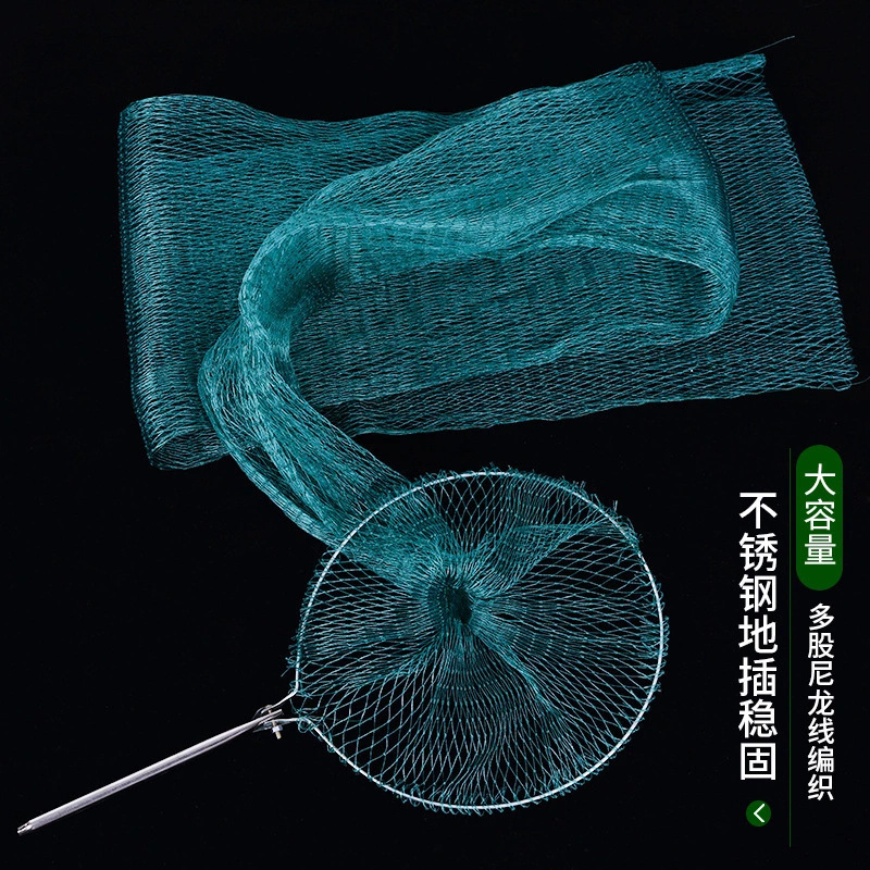 South Korean Fish Protection Fishing Protection Three Layers Four Layers Five Layers Six Layers Rubber Wire Small Fish Protection Fishing Net Fishing Gear Wholesale