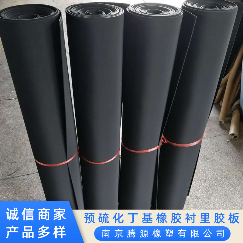 Фабричные продажи предвулканизированной бутиловой резинки антикоррозийная tank сера поглощающая башня резиновая подкладка высококислотная и щелочная tank обшивка