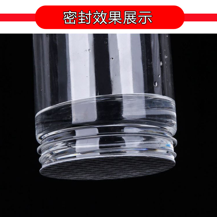 Processing PS pressure sensitive gasket self-adhesive bottle cap sealing gasket pe aluminum foil foam pressure sensitive sheet sealing wholesale self-sealing White