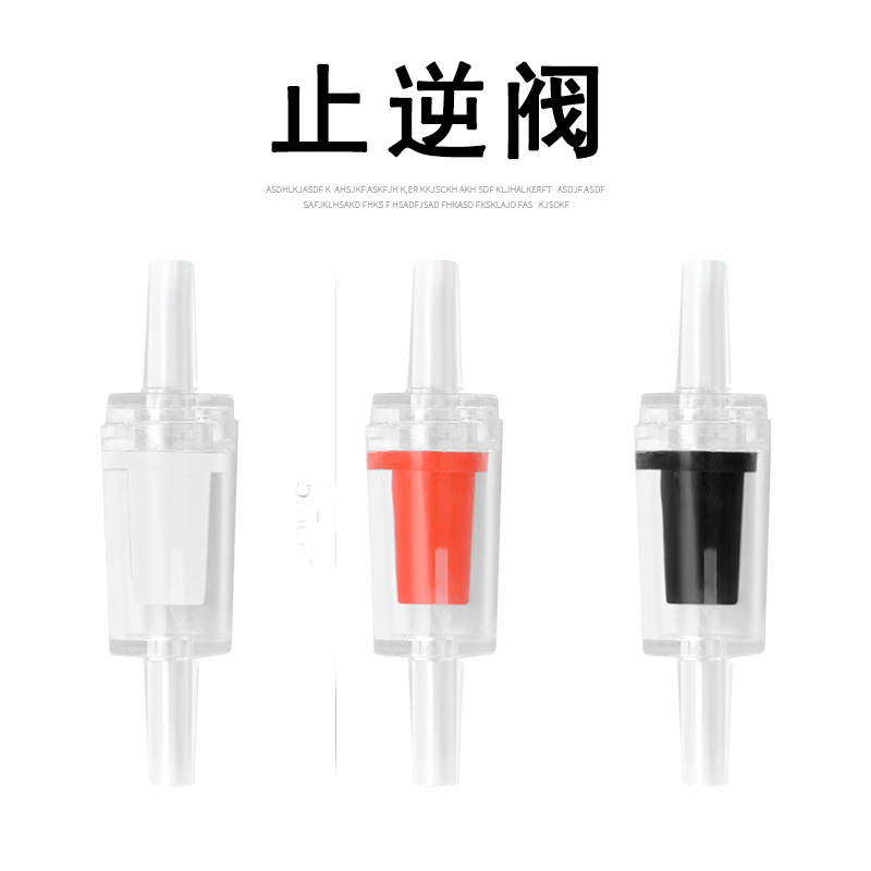 Клапан остановки для кислородного насоса аквариума, аксессуары и оборудование