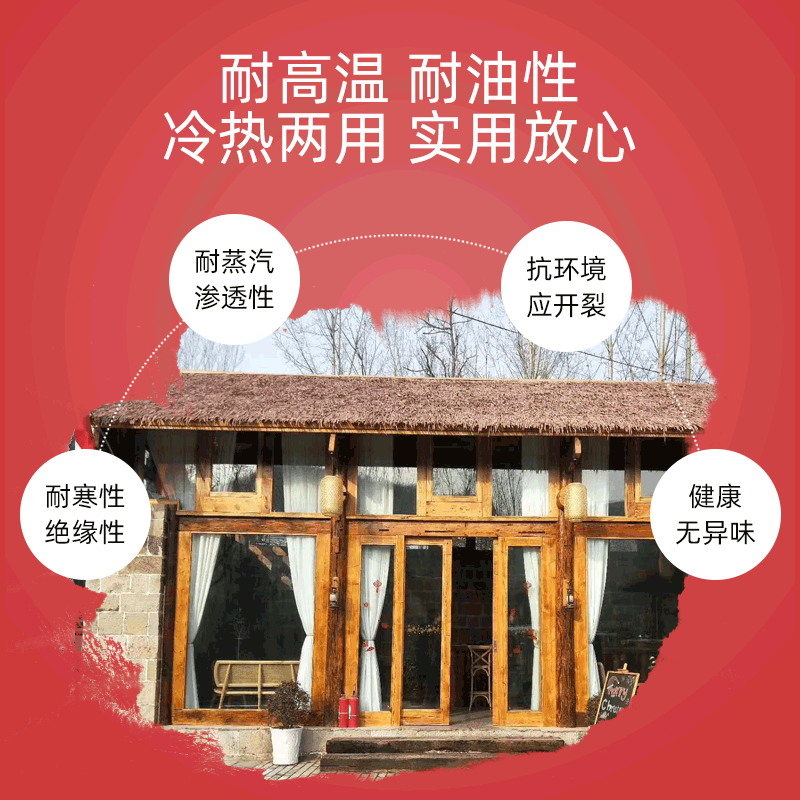 Factory direct PE simulation thatched tile plastic fire simulation straw roof artificial sea view sunshade thatched umbrella