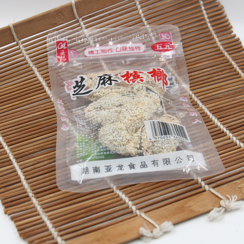 Sesame betel nut taste tender baby does not burn mouth fragrant cinnamon oil wrapped Zhang Xinfa sesame jar Xiangtan medlar betel nut wholesale