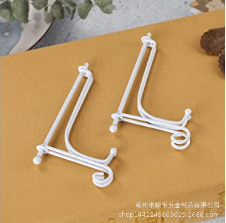 Shunyu Hardware European-style Vertical Creative Wrought Iron Plate Rack Tripod Tea Cake Display Rack Hanging Plate Rack Holder Base