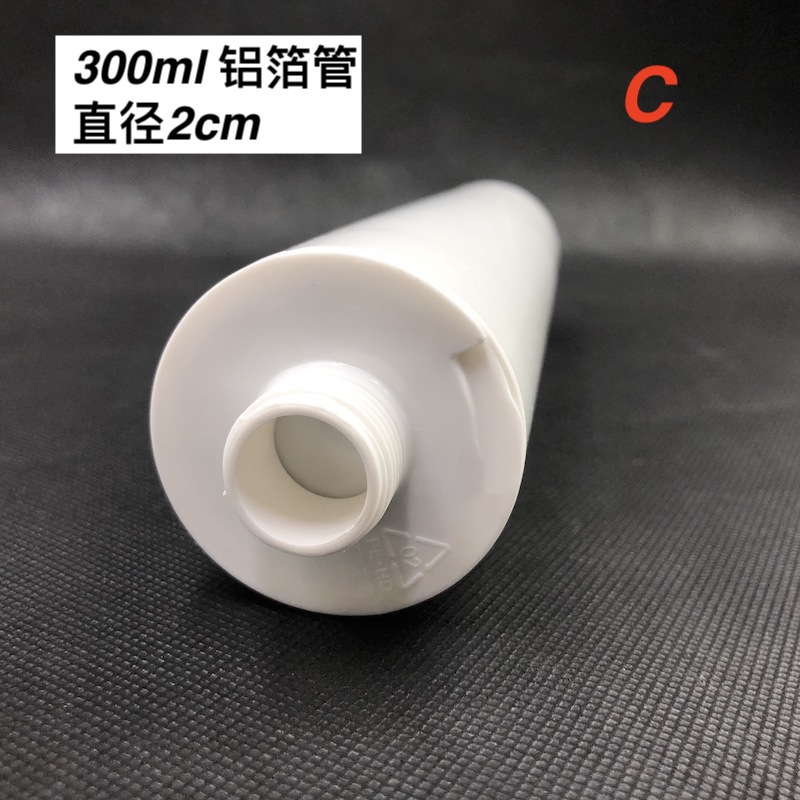 Spot 135ml 300ml glass hose black white transparent universal plastic tube printing glue empty rubber tube