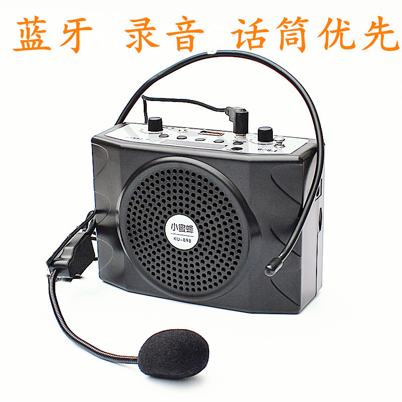 Беспроводной усилитель Little Bee Ku898 для преподавания и экскурсионного использования, портативный