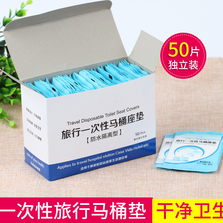 Disposable Plastic Toilet Mat Home Travel Travel Travel Travel Toilet Cover Waterproof Maternal Toilet Paper Mat