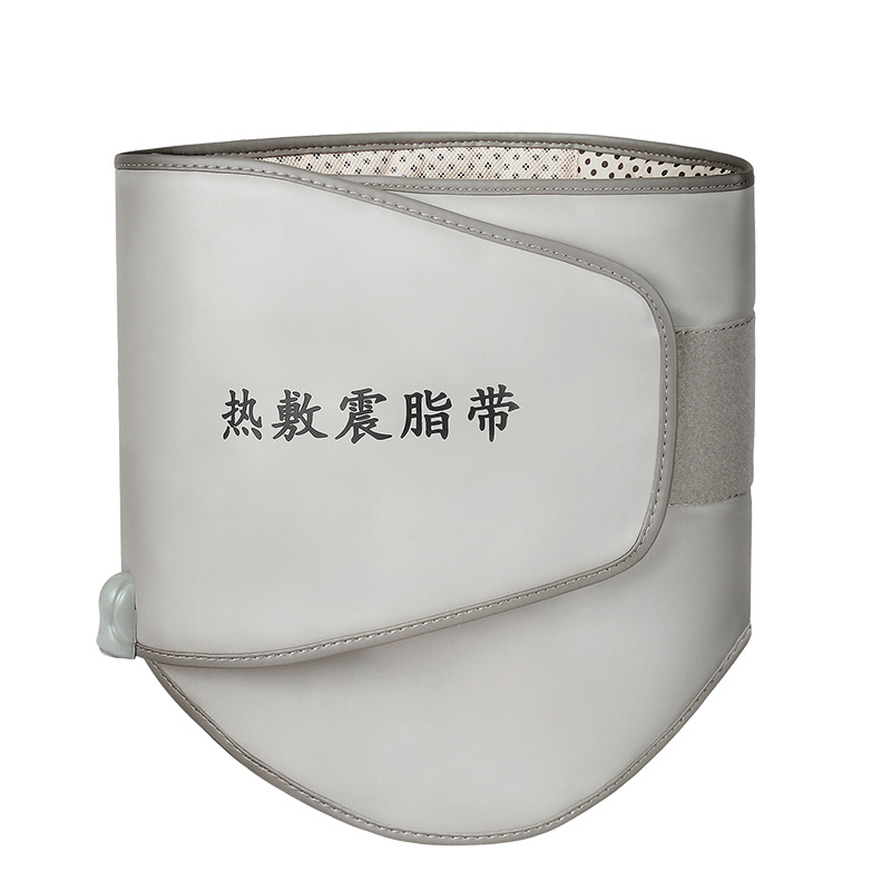 Far-Infrared Heating Belt with Vibration Massage, Hot Compress, Fat-Burning Belt, Abdominal Tightening, Vibrating Sweat-Inducing Electric Heating Belt Pack