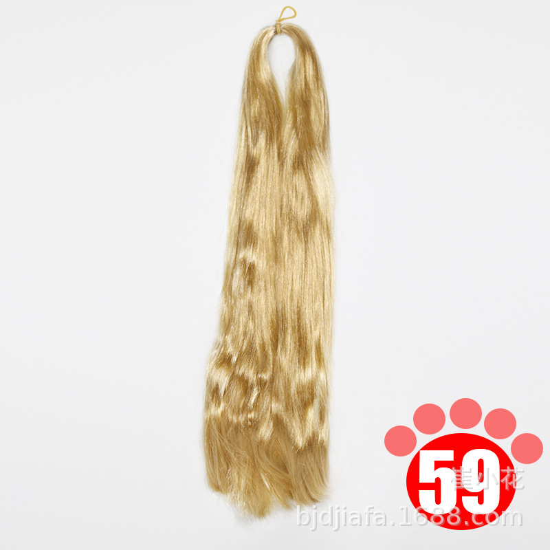 sd/bjd Wig Hair Row Milk Silk Hair Row Anti-mohair Wig Wig Hand Hook Hair Transplant Hair Material