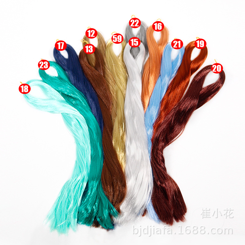 sd/bjd Wig Hair Row Milk Silk Hair Row Anti-mohair Wig Wig Hand Hook Hair Transplant Hair Material