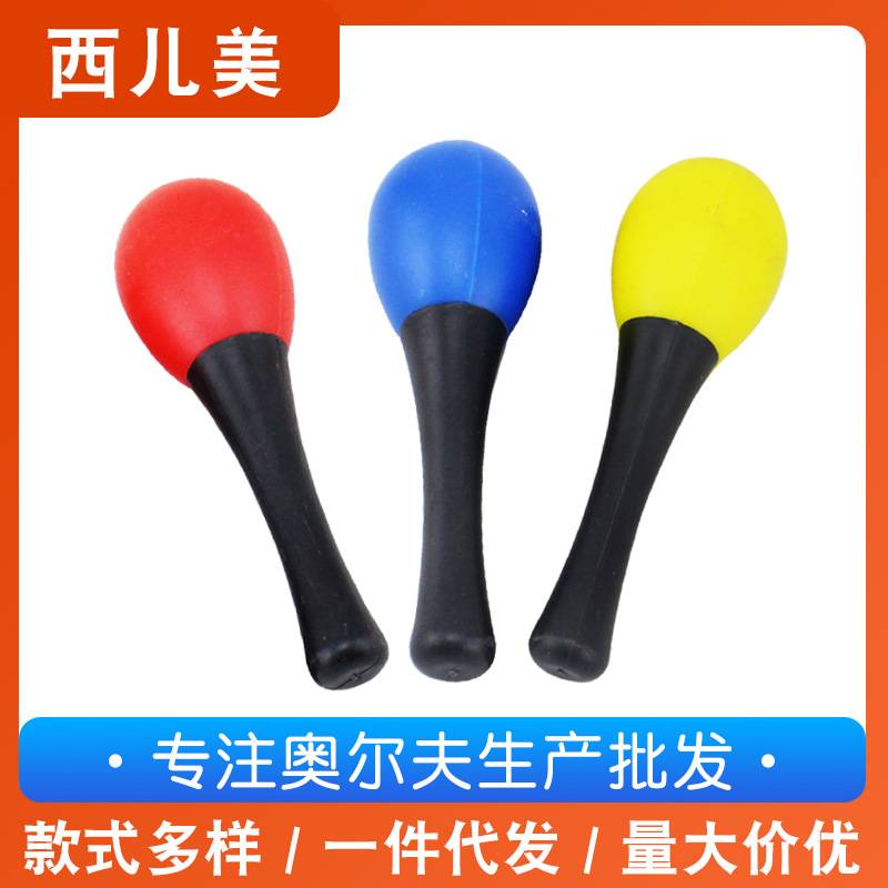 Ударный инструмент Орфа Песчаный молоток Песчаное яйцо Яйцо песчаного молотка Песчаный молоток Орфа